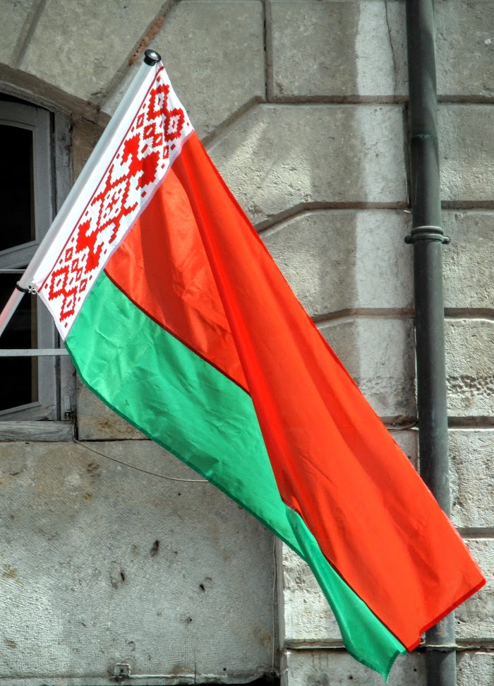 Drapeau Belarus